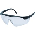 Okulary ochronne Mercury Sitesafe SSF9607000K