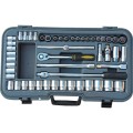 Zestaw nasadek metrycznych i akcesorii 50szt. 1/2" Yamoto YMT5827994K YMT-582-7994K